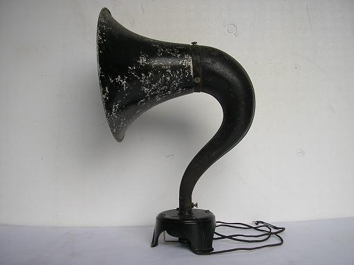 Luxor ?55 horn speaker