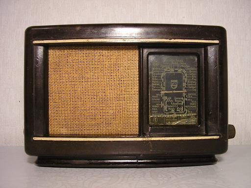 Philips 208U-40