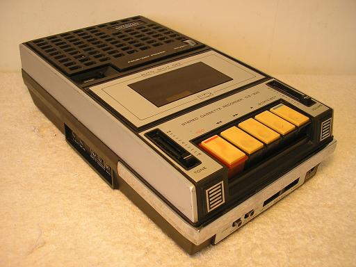 Superscope CS-200