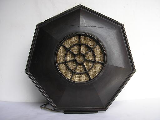 Philips 2109