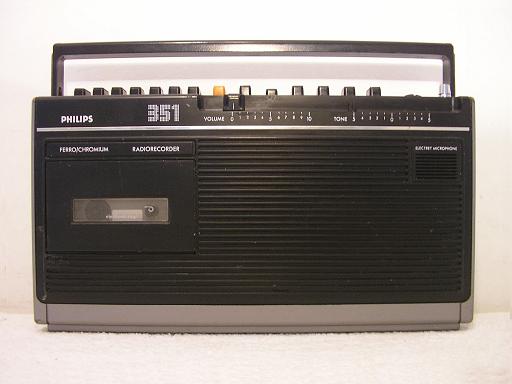 Philips 22 RR 351/70