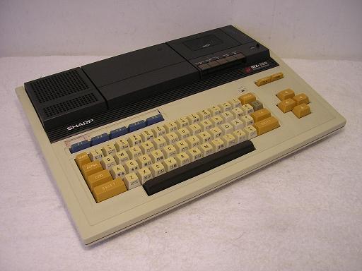 Sharp MZ-721 Personal Computer