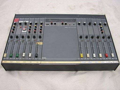 Eela Audio SRM Radio Mixing Console