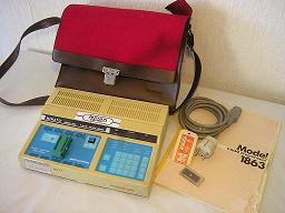 Minato Model-1863 P-ROM Programmer