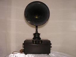 Philips 2531