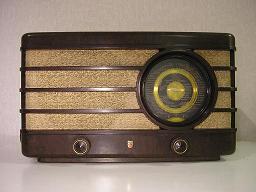 Philips 470A