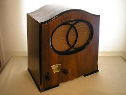 Philips 832B