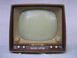 Eltra Bella Vista 98