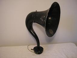 Nora Horn speaker