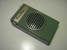 Transi Phone CT-27A