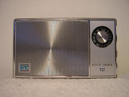 AITC Solid State 12