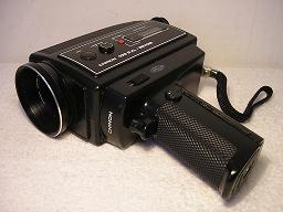 Chinon 100 S XL / Direct Sound