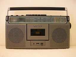 Panasonic RQ-4040